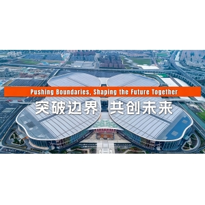 CHINAPLAS 2026国际橡塑展 | 江苏尚科氟塑邀您相约上海