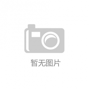 PTFE（聚四氟乙烯）和PFA（四氟乙烯）有什么不同？