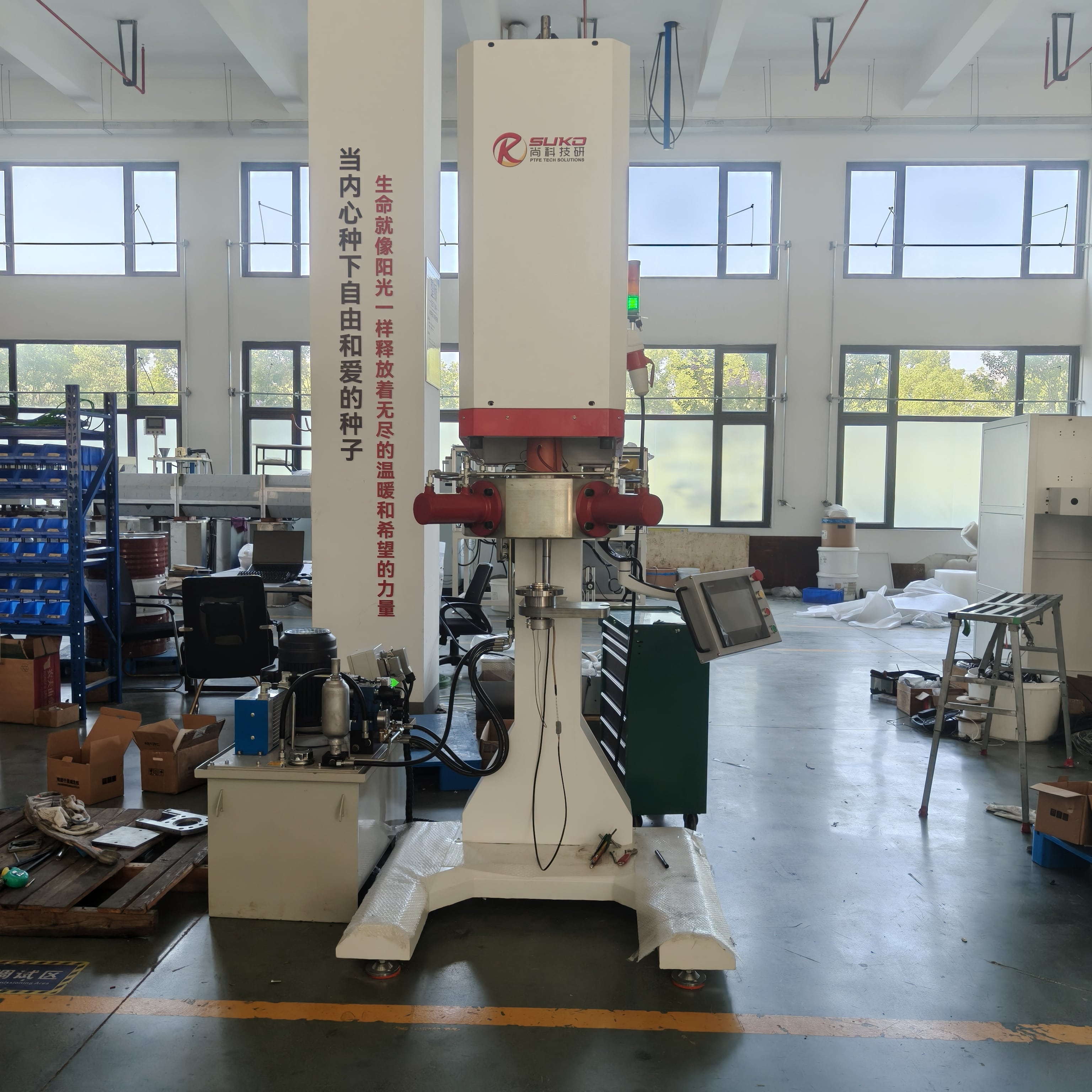 第二代-医用PTFE介入导管专用挤出机SK-5重磅推出(图1)